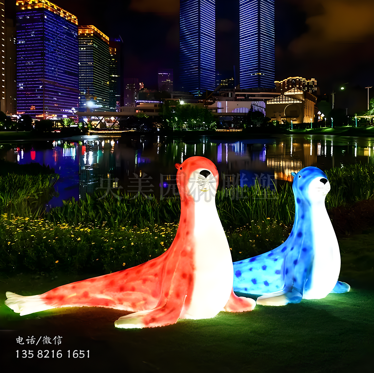 玻璃鋼發光海豹雕塑