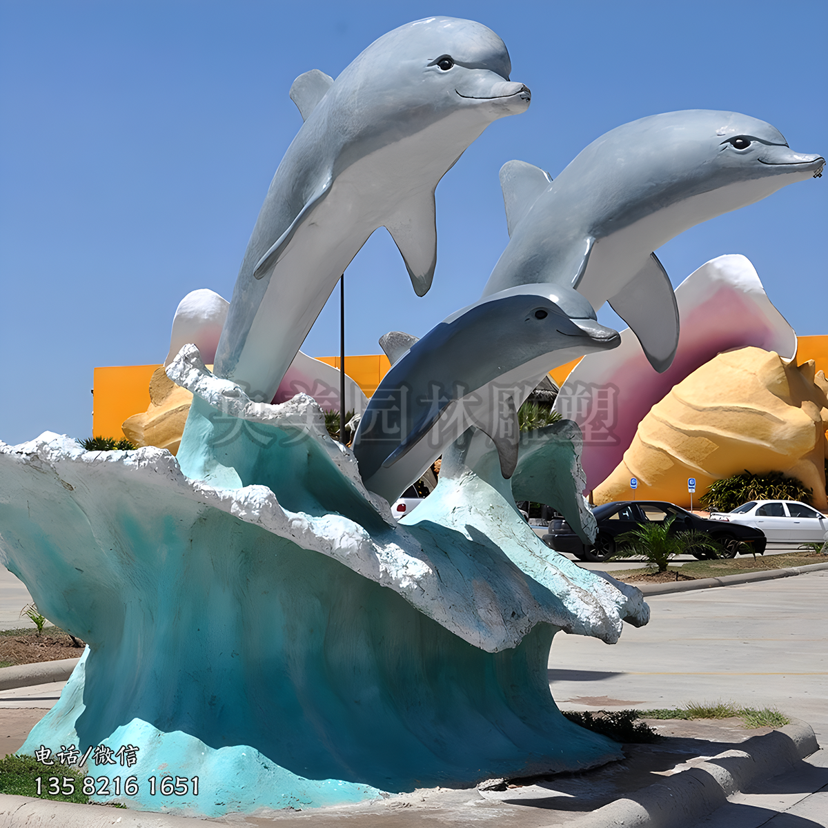 游泳館玻璃鋼海豚景觀雕塑