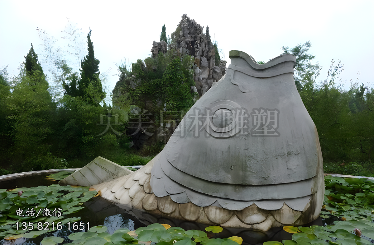 大型石雕鯉魚嘴（頭部）雕塑