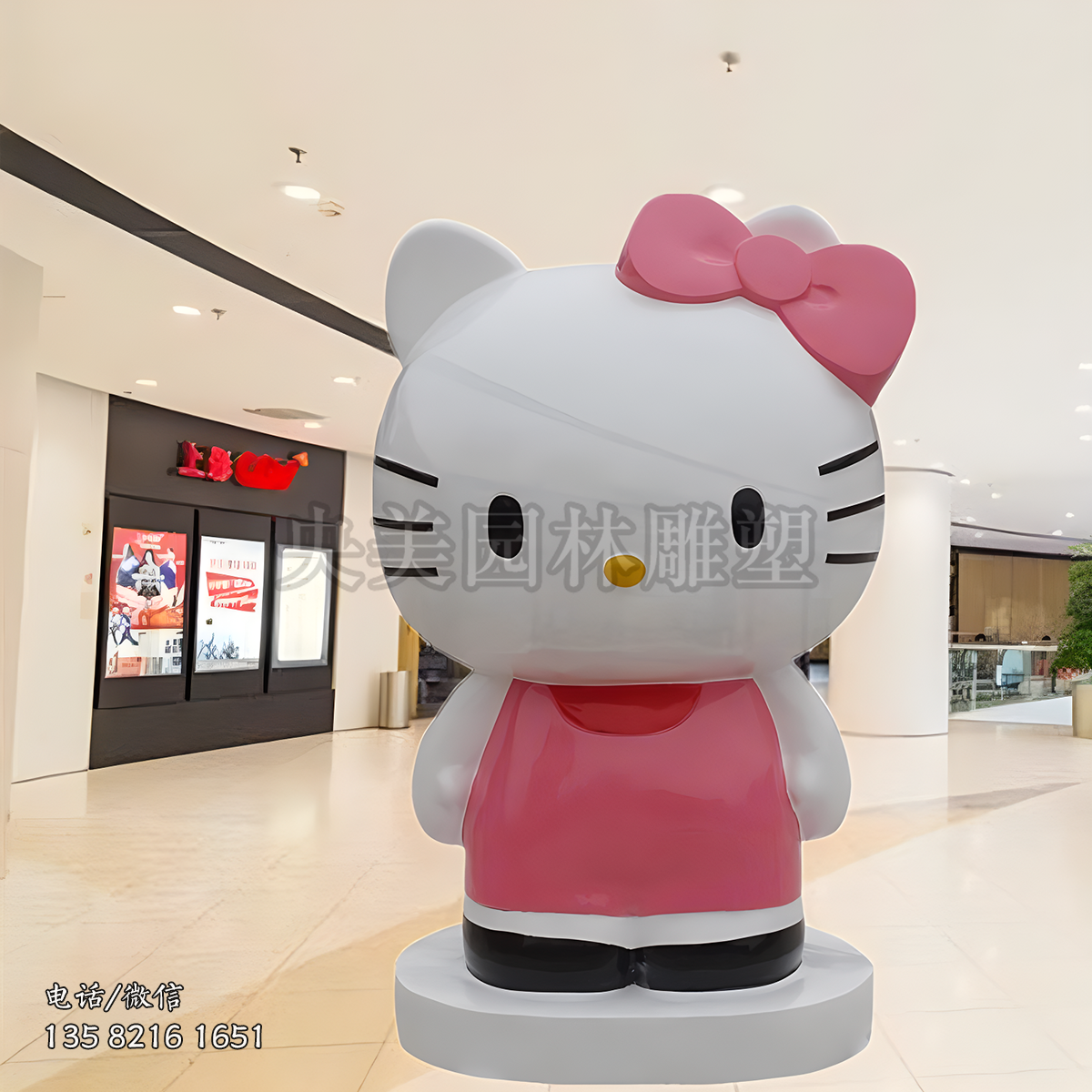 kitty貓雕塑 