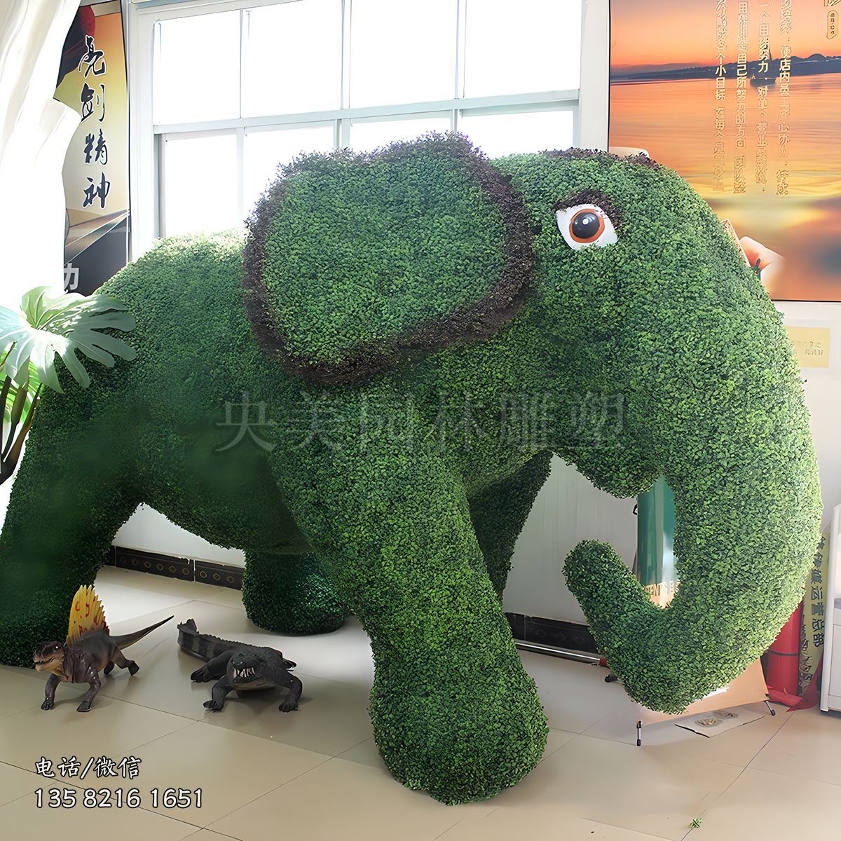 草皮植絨大象雕塑擺件
