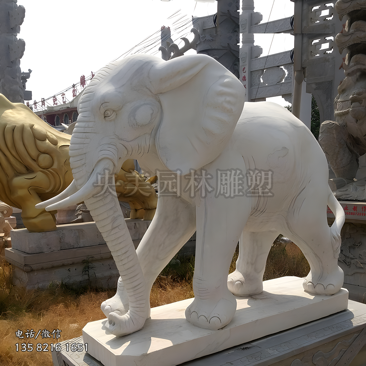漢白玉大象石雕塑