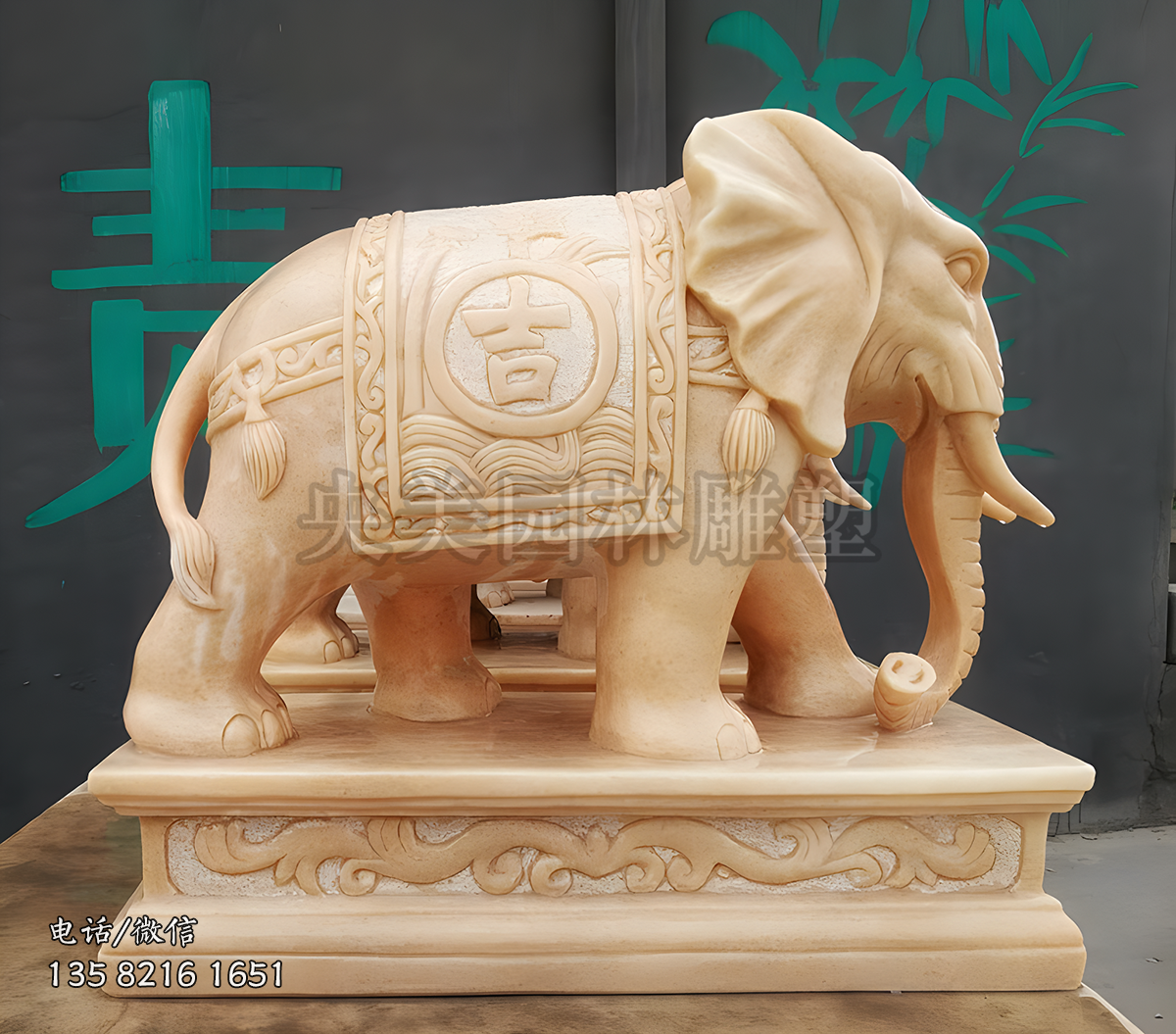 庭院晚霞紅石雕吉祥大象雕塑