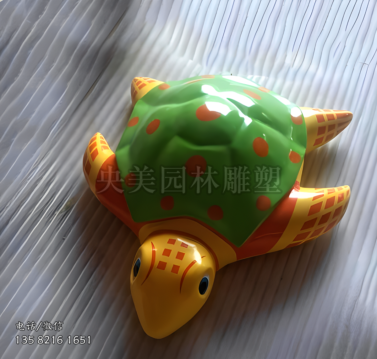卡通造型玻璃鋼海龜雕塑
