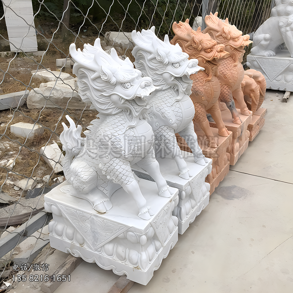 石雕麒麟瑞獸