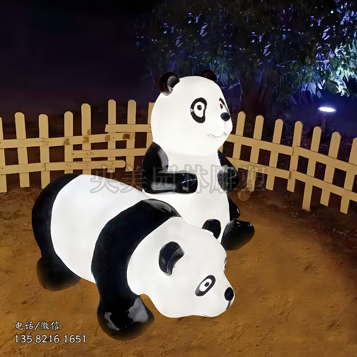 玻璃鋼發光透光熊貓雕塑擺件