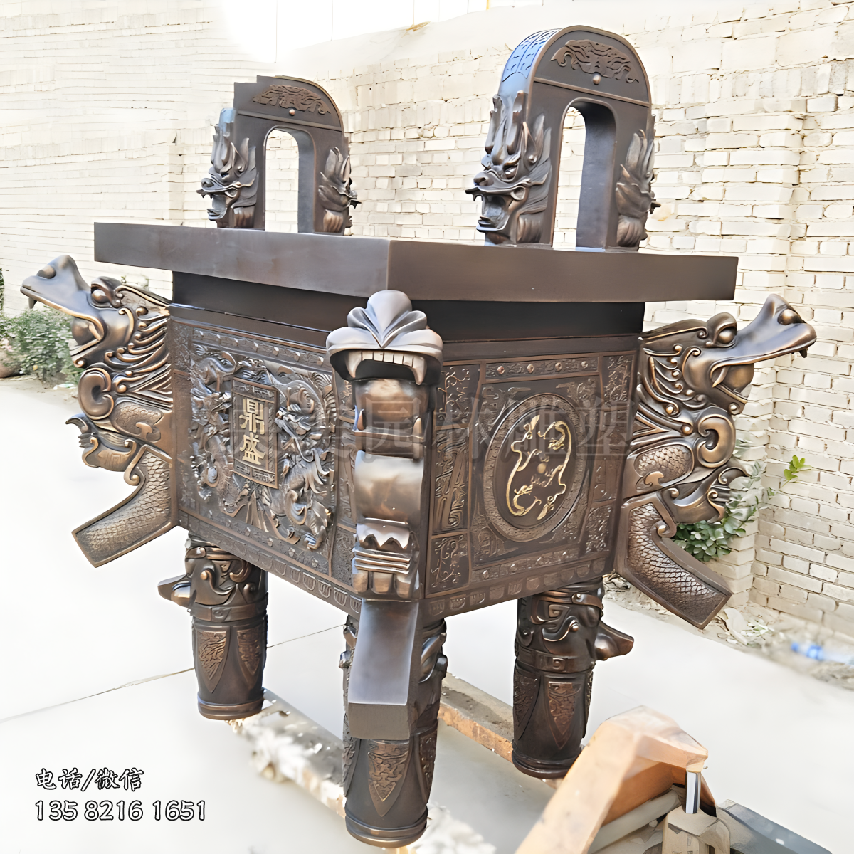 鑄銅銅鼎雕塑