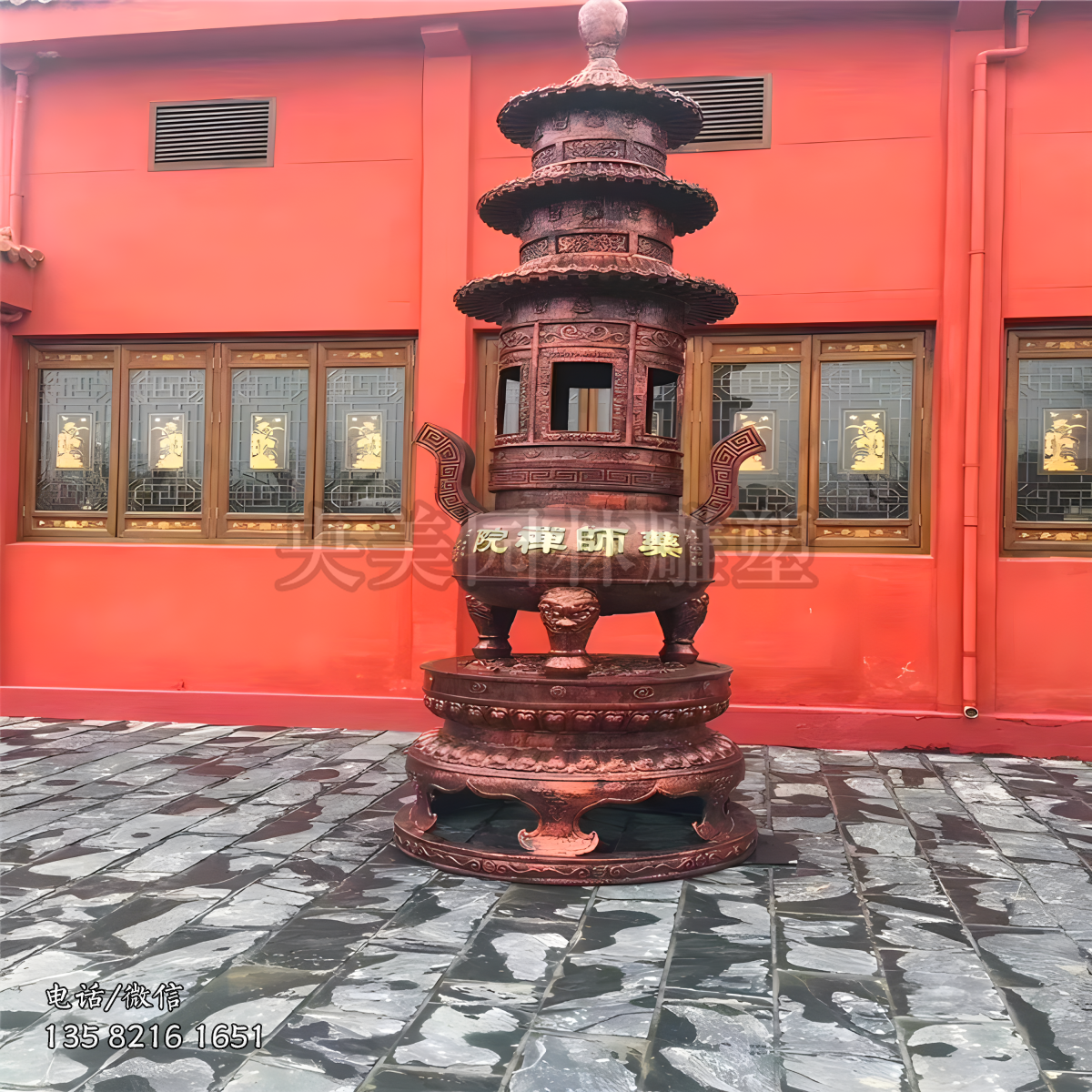 景觀香爐銅雕