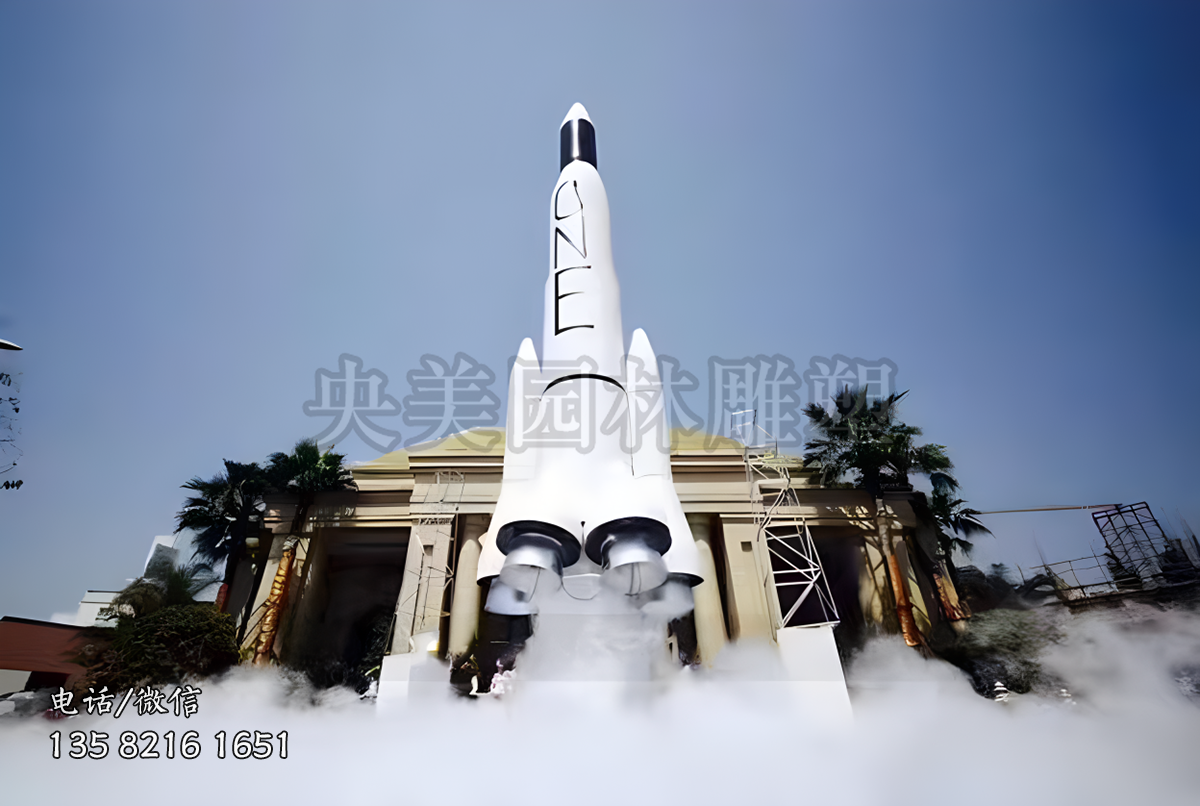 人造衛星發射場景雕塑