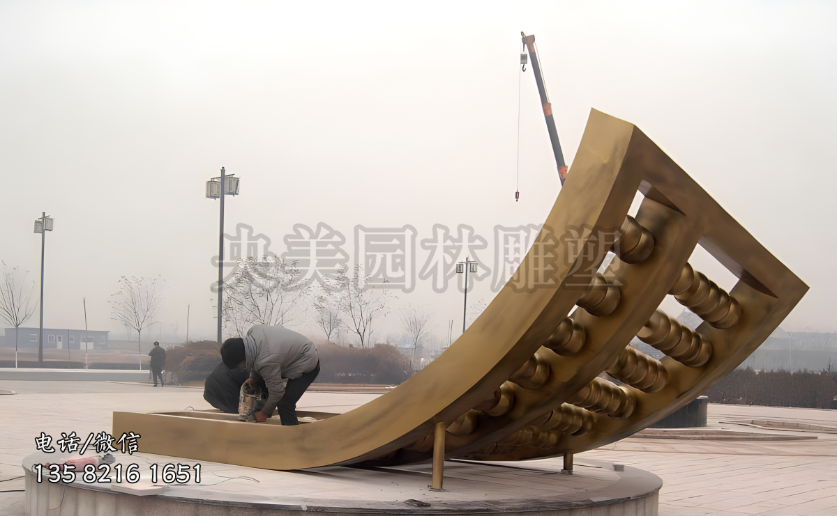 創意不銹鋼算盤雕塑