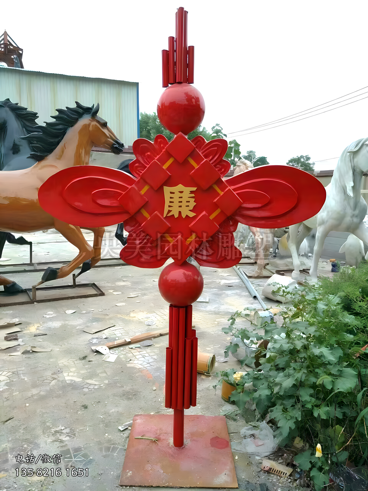 中國結燈籠造型玻璃鋼景觀雕塑
