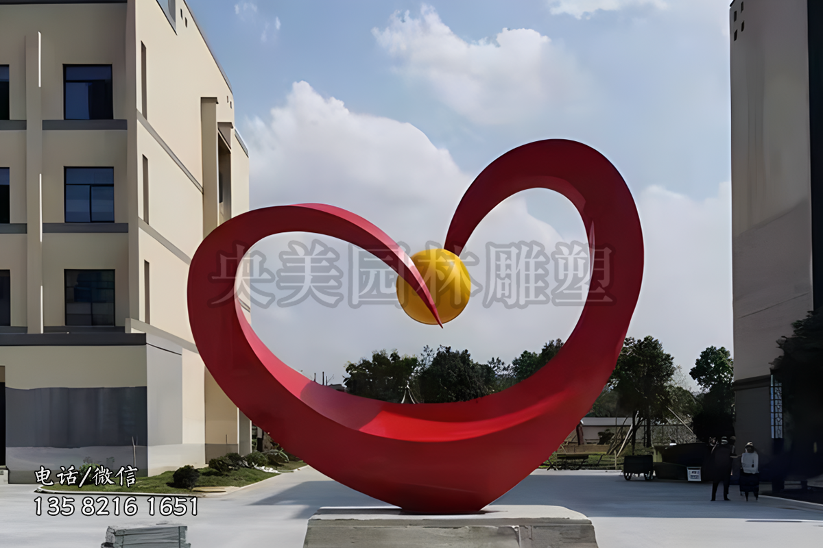 愛(ài)心造型抽象景觀雕塑