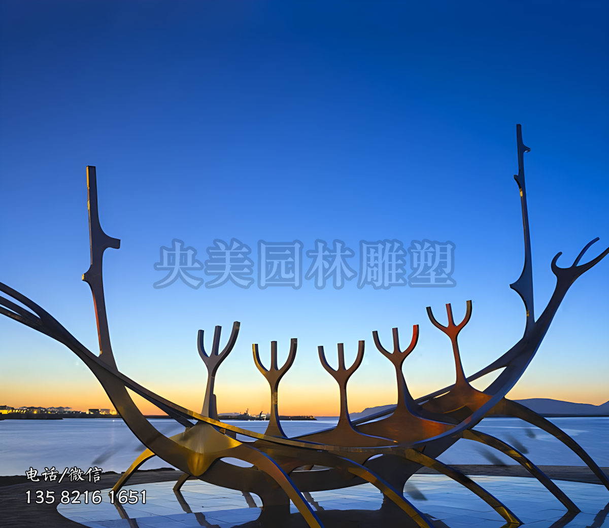 不銹鋼創意船雕塑