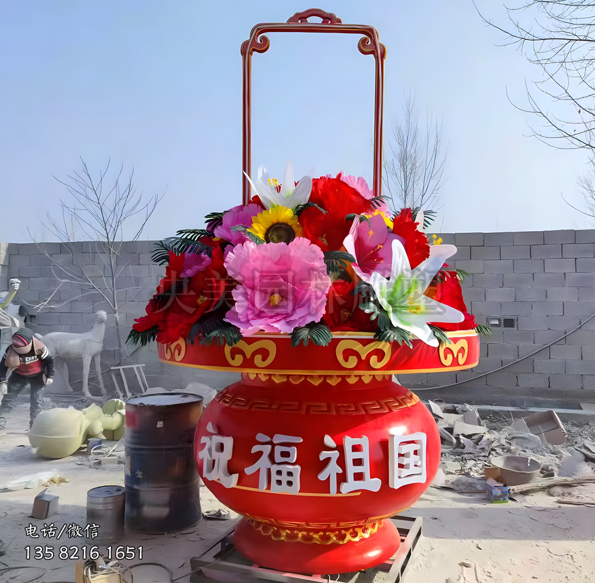 祝福祖國玻璃鋼花籃景觀擺件