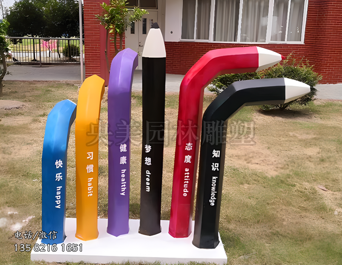 不銹鋼創意鉛筆造型雕塑擺件