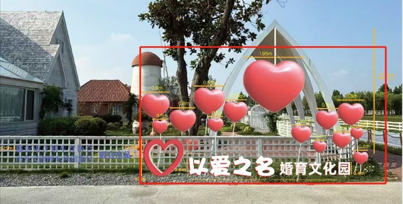 愛心雕塑擺件